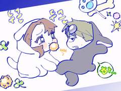 손 치워! [S 타입](신청X)