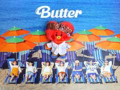 타타의 Permission to Dance 💃🕺 Challenge