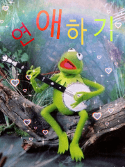 [NCT] 연애하기 TALK!