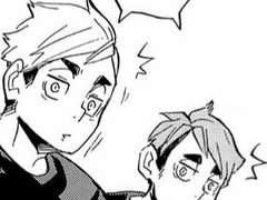 남자친구 있는 이나리 매니저 드림주