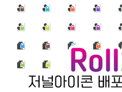 Roll20 ORPG 저널 아이콘 배포/판매