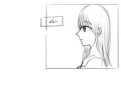 나무 위 아가씨 +