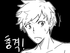 [은창현석+여체화] 경감님의 수영복