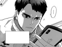 행운의 편지를 받았을 때2