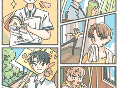 하이파이브 스티커 도안 배포