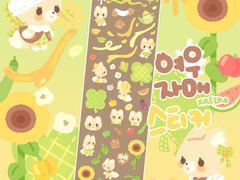 여우자매 다꾸 스티커ㅣ 굿노트용