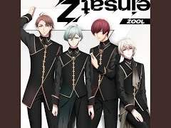 ŹOOĻ - ZONE OF OVERLAP 가사 번역