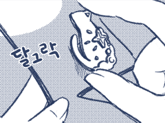 노노카의 감자 수확