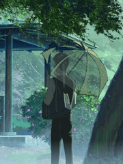 사랑이 상처에게