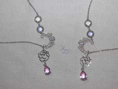 자캐커플(자컾) 테마 목걸이