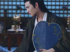 [기령오사] 나의 유숙 04