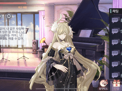 플로라 풀각 대사