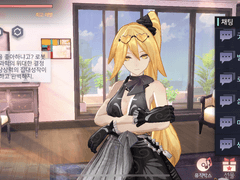 레이 풀각 대사