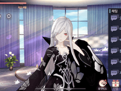 아실리아 풀각 대사