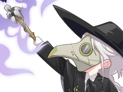 마이룸 - 페스트