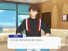 [데이트 플랜] 모리사와 치아키 미니토크