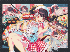 [들뜬 숨소리, 겨울에 물들고] 후타바 츠쿠시