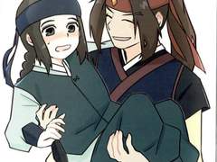 장금이의 꿈 회지 스캔본 유료 공개