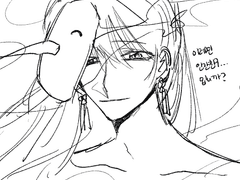 1부 내용 일부 콘티