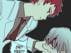 [먹적] 로그모음