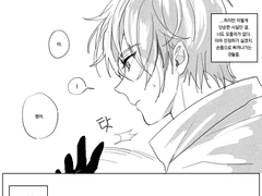 레기나 커뮤로그