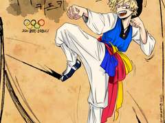 2020올림픽 응원합니다!(feat. 캇쨩)