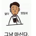 이예진