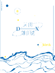 [창간호] 2021-08: Birth