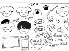 제노 굿노트 스티커