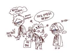 [보쿠로] HELLO BOSS| behind story