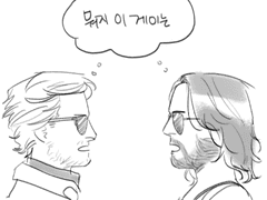 사이버펑크2077 연성모음 (feat. 애들러)