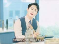 호감은 틀리지 않는다 (43화)