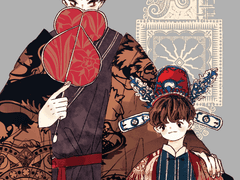 황제님을 부탁해! -1-