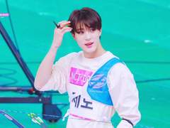 제노야 웃지마 심장 떨어져 1