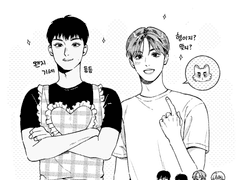 푸른 지구에 불시착한 최형제③