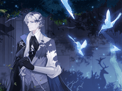 게아노르 호감스