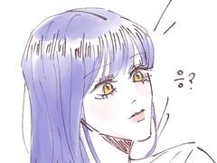 나기리마 스트레칭