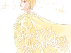 타다세 생일 축전