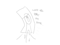 내성발톱 치료 후기