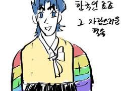 죠죠의기묘한모험