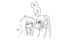 참참참하는 공각