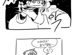 ~210727 앙스타 낙서백업