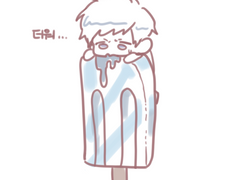 회색도시 연성 모음 1