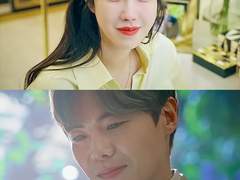 [록련] <다른 남자 와이프> 엄마 (1)