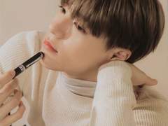 Mission! 이제노를 이겨라! 09