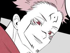 스쿠후시 (+이타후시)