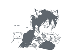 원피스 ~ 트랑이+썸바디애니바디...