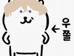 💍언약시트💍