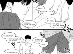 그럴 리가 없겠지만