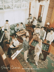 세븐틴(SEVENTEEN)